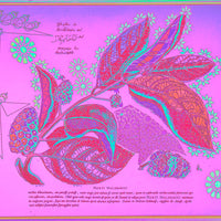 Interstellar Cultivation - Prints