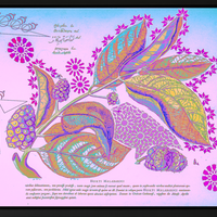 Interstellar Cultivation